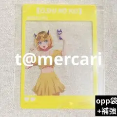 推しの子　MEMちょ　アニメイトフェア　特典　SNS風クリアカード1枚