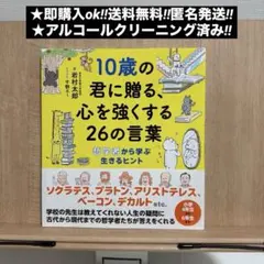 Item thumbnail for item b753ce92-a982-4aca-b403-52b877a88113