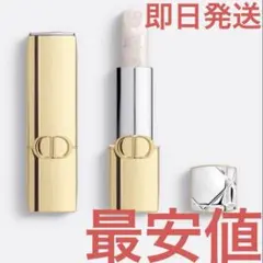 ルージュ ディオール010 クリスタル スパークル