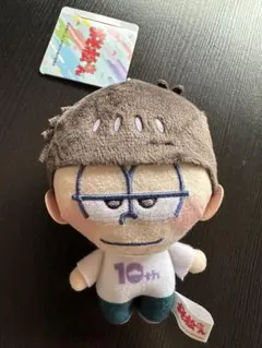♡おそ松さん ぷれちゃすぬいぐるみ♡
