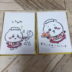 ちいかわレストラン シール ステッカー ちいかわ ちいレス 2点