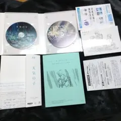 天気の子 コレクターズ・エディション('19「天気の子」製作委員会)から５点