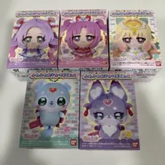 名探偵プリキュアふわふわおでかけマスコット5種類