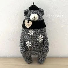 ハンドメイド/編みぐるみ/くま