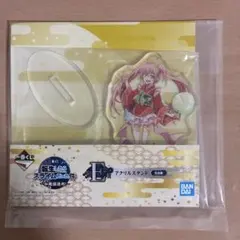 転生したらスライムだった件 一番くじ E賞 ミリム アクリルスタンド　未開封品