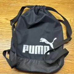 PUMA ナップサック ブラック 巾着型
