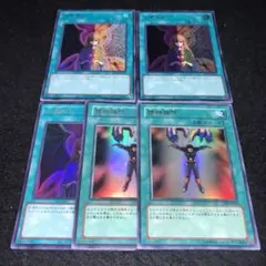 しぐれ@プロフ商品説明必読様 リクエスト 3点 まとめ商品