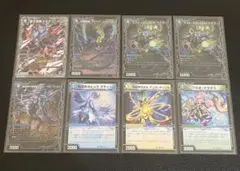 2026年最新】デュエルマスターズ GPの人気アイテム - メルカリ
