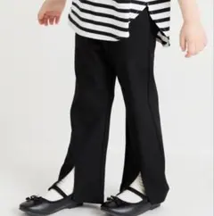 branshes スリット入りロングパンツ