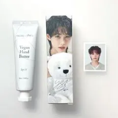 straykids フィリックス 証明写真 ハンドクリーム ナシフィック