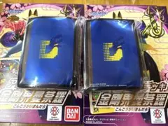 デッキ デジモンカードゲーム