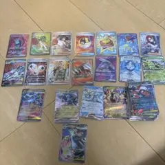 ポケモンカードセット メガリザードンX EX含む