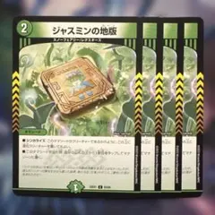 w　御購入頂く方プロフィール御一読下さい様 リクエスト 3点 まと値引-100