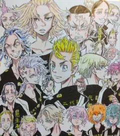 管理人様 リクエスト 3点 まとめ商品