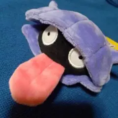 ポケモン fit フィット ポケモンセンター ぬいぐるみ シェルダー 黄色タグ