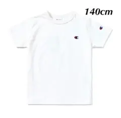 新品17131チャンピオン白140cm胸袖ロゴ刺繍半袖Tシャツ綿100%ジュニア