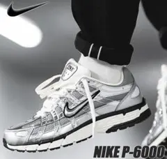 Nike P-6000 スニーカー US 8.5 シルバー