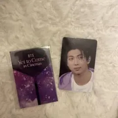 BTS: Yet To Come in Cinemas第二弾来場者特典ナムさん