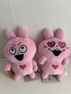 ラブラビット　カバンに付けられるぬいぐるみ