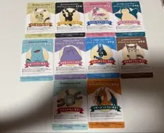 ポケモンセンターオンライン ミニゲーム B賞 会員証風カード 10種