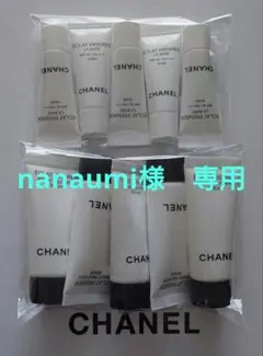 nanaumi様 専用 CHANEL CLAT PREMIER トライアルセット