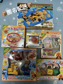 ☆土日値下げ☆アンパンマンおもちゃまとめ５個&働く建設車プレイサンドセット
