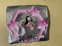 鬼滅の刃 ニジゲンノモリ ゆらゆらアクリルスタンド 竈門禰豆子