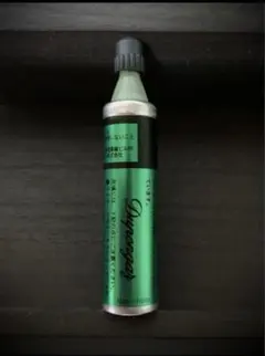 S.T.Dupont デュポン ガスライター 純正グリーンガス 新品未使用 1本