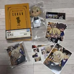 名探偵コナン ラッキーくじ D賞 マスコット 安室透 他