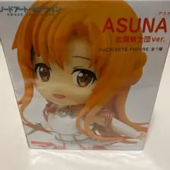 ソードアート.オンライン アスナ 血盟騎士団ver. 本日のみ激安!!