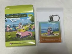ポケモンセンターカガワ アクリルキーホルダー ガラルヤドン ヤドキング