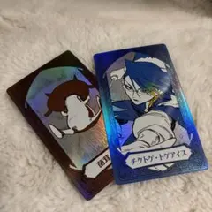 Item thumbnail for item 89178f7b-eff4-430d-98ec-30dbed897f70