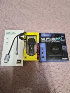 USB-C to HDMIケーブルと充電器セット