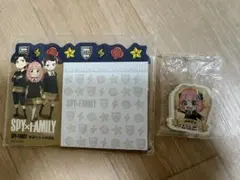 SPY×FAMILY 付箋&アーニャ消しゴム