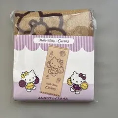 ハローキティ× カーブス ふんわりフェイスタオル 【新品未開封】