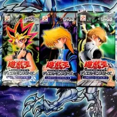 2026年最新】リミテッドエディション3 城之内パックの人気アイテム