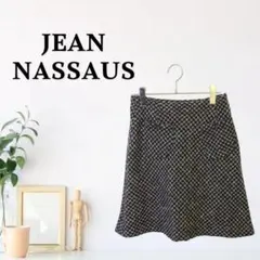 zk317【F】JEAN NASSAUS 台形スカート チェック柄のサムネイル