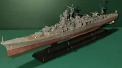 軍艦プラモデル完成品 1/700 航空巡洋艦 筑摩 | Mercari