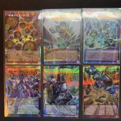 遊戯王 オーバーフレーム プリシク まとめ売り