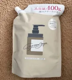 coconeクレイクリームシャンプー 400g