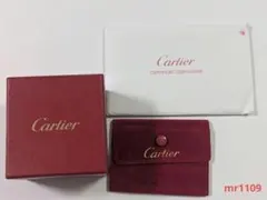 カルティエリングケース　空箱