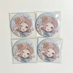 プロフ必読※コメントでお値下げ相談大歓迎様 リクエスト 2点 まとめ商品