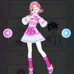 アイプリバース スクールメイツラブリーピンク 一式 フルコーデ プリフォト