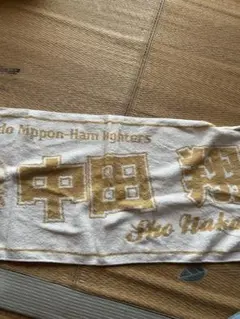 北海道日本ハムファイターズ 中田翔 タオル