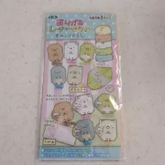 ★すみっコぐらしおりがみレターセット【未使用】