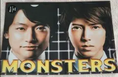 TBS系ドラマ　MONSTERS　クリアファイル　1枚　山下智久　香取慎吾