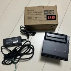 2026年最新】rp-f10の人気アイテム - メルカリ