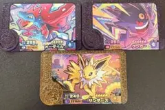 ポケモンフレンダ　スーパートレジャー　メガオーダイル・メガゲンガー・サンダース
