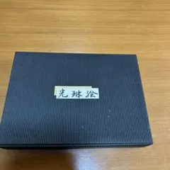 JAL 医師会コラボ ネームタグ ラゲッジタグ 限定品 - メルカリ