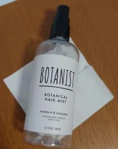 【空容器】BOTANIST BOTANICAL HAIR MIST 200mlのサムネイル